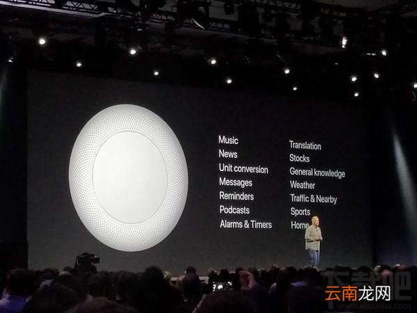 WWDC2017发布了什么？WWDC2017发布会回顾