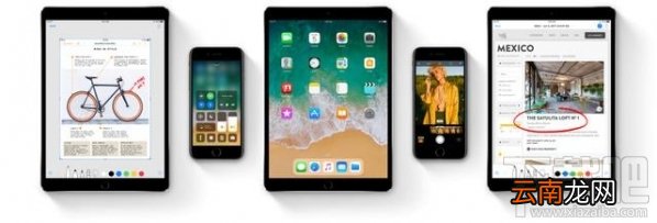 WWDC2017发布了什么？WWDC2017发布会回顾