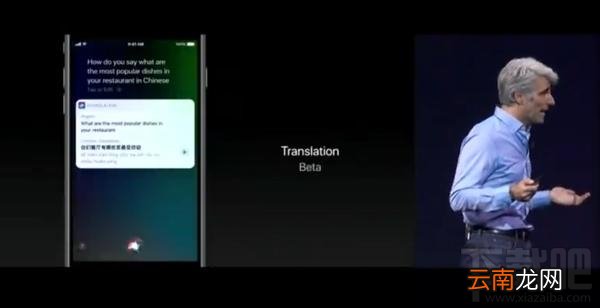 WWDC2017发布了什么？WWDC2017发布会回顾