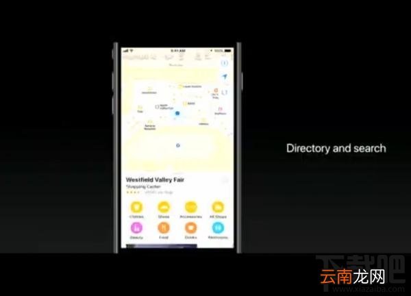WWDC2017发布了什么？WWDC2017发布会回顾
