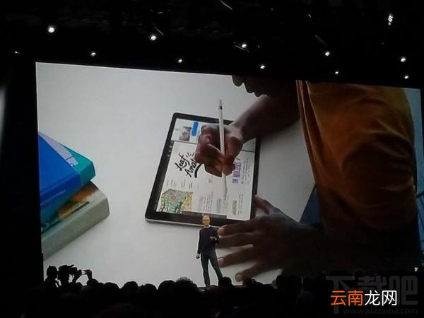 WWDC2017发布了什么？WWDC2017发布会回顾