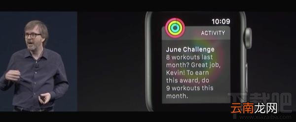 WWDC2017发布了什么？WWDC2017发布会回顾