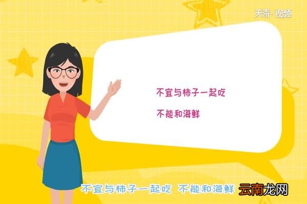 桃子不能和什么一起吃 桃不能跟什么同食