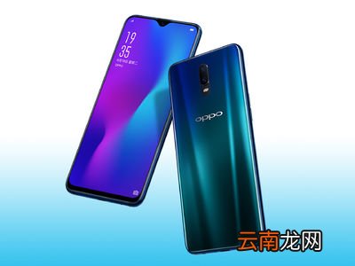 oppor17pro设置全面屏手势具体操作步骤