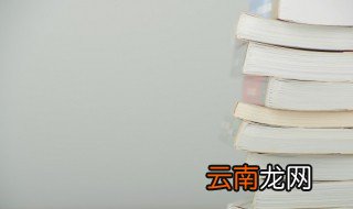 全真派和正一派的区别 全真派和正一派有啥区别