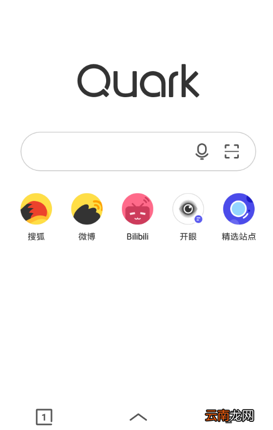 夸克浏览器翻译网页具体操作步骤介绍