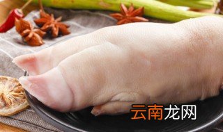 高压锅炖猪蹄要煮多久，高压锅炖猪蹄要煮多久能熟