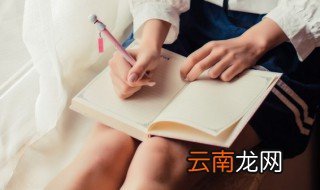 全智全能名词解释 词语全智全能的意思