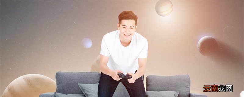 震雷削是什么梗 为什么叫震雷削