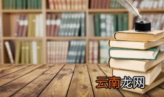 急於求成名词解释 成语急於求成的意思