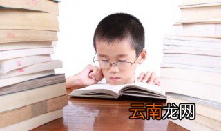 鸣金收军名词解释 词语鸣金收军的意思