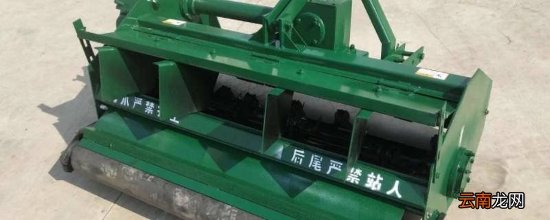 双侧传动还田机好不好