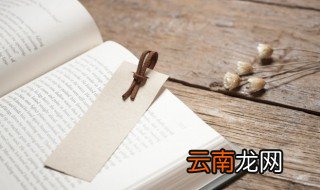 不知天上宫阙今夕是何年的意思 不知天上宫阙今夕是何年是什么意思