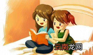 棐怎么读 棐的意思