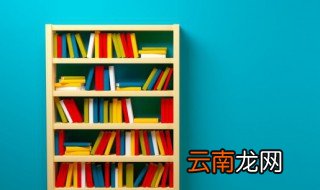 辋川怎么读 辋川的意思