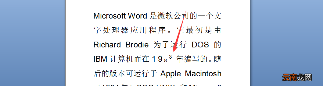 word上下标一起怎么打 word中上下角标同时怎么打