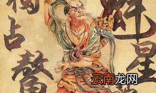 魁星点斗有什么兆头，魁星点斗的寓意和象征