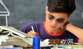 蹑蹻檐簦名词解释 蹑蹻檐簦意思是啥呢