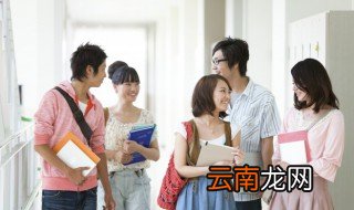 家长里短名词解释 家长里短意思是什么呢