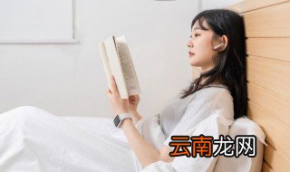 那一夜我也曾梦见百万雄兵出自哪里