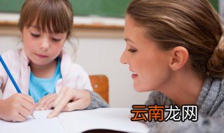 比翼双飞名词解释 比翼双飞意思介绍