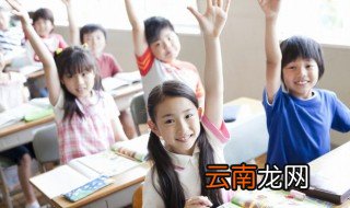 挑么挑六名词解释 挑么挑六大概意思