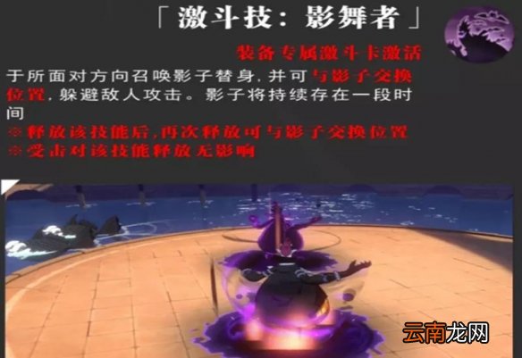 航海王热血航线莫利亚技能用起来怎么样 航海王热血航线莫利亚技能评测