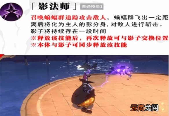 航海王热血航线莫利亚技能用起来怎么样 航海王热血航线莫利亚技能评测