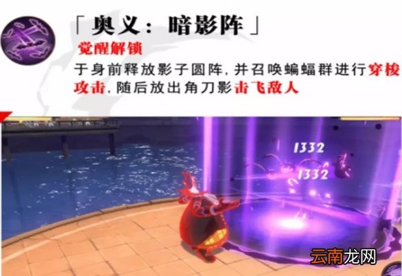 航海王热血航线莫利亚技能用起来怎么样 航海王热血航线莫利亚技能评测