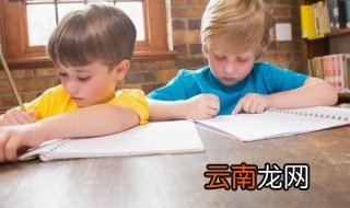 以郄视文名词解释 以郄视文意思是啥呢