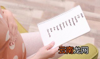 展字取名的寓意 展字取名的寓意有什么