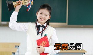 千万买邻名词解释 千万买邻具体意思