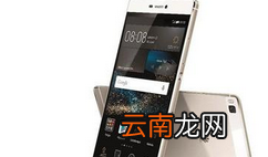 使用华为手机进行录音基础操作