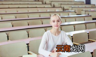 高人一等名词解释 高人一等的意思