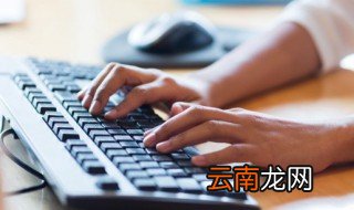 薇有什么寓意 薇寓意有什么