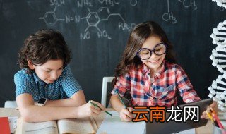 適以相成名词解释 適以相成的意思