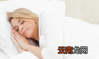 做梦涨水是什么意思 做梦涨水好不好