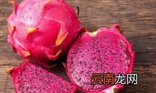 新鲜果肉怎么保存，新鲜果肉怎么保存时间长