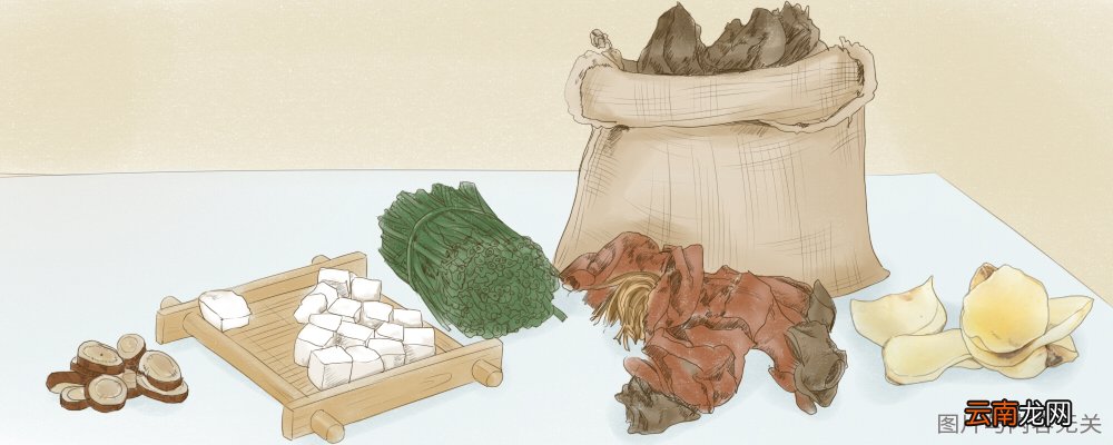 石榴皮的功效与作用