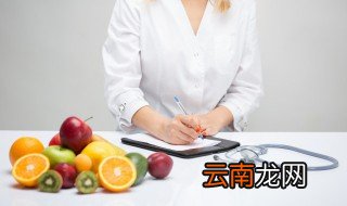 新鲜的水果切片怎么保存 新鲜的水果切片怎么保存最好