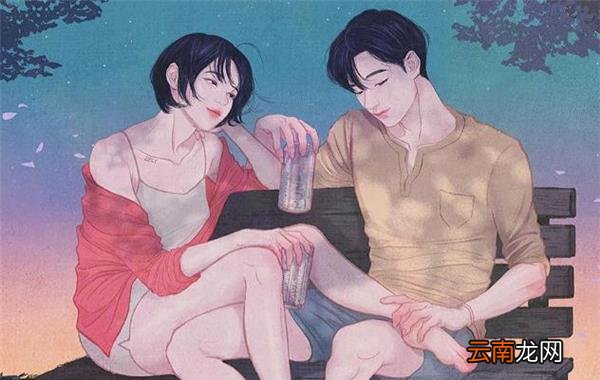 为何结婚前最容易分手 结婚前为什么容易吵架