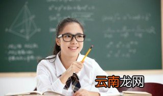 百年树人名词解释 百年树人的意思