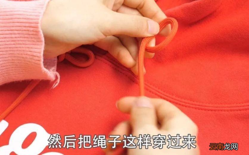 卫衣结打法