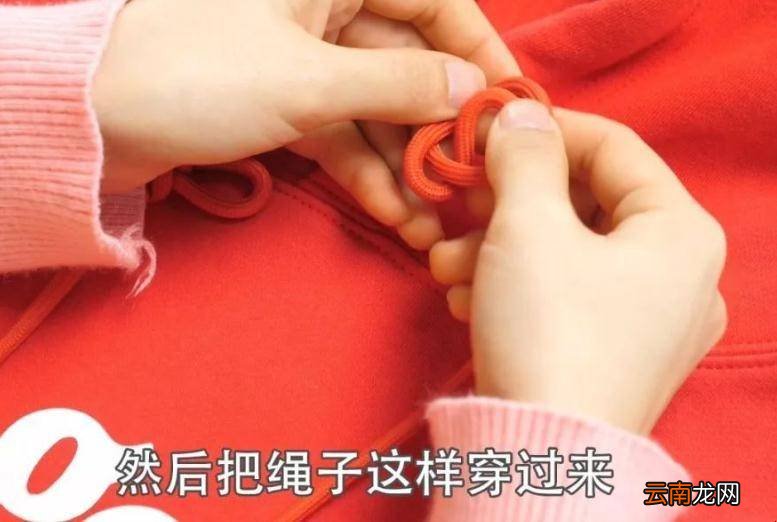 卫衣结打法