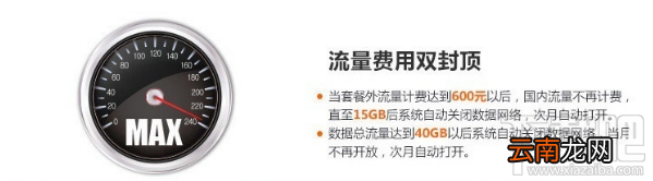京东赞卡怎么用好不好?