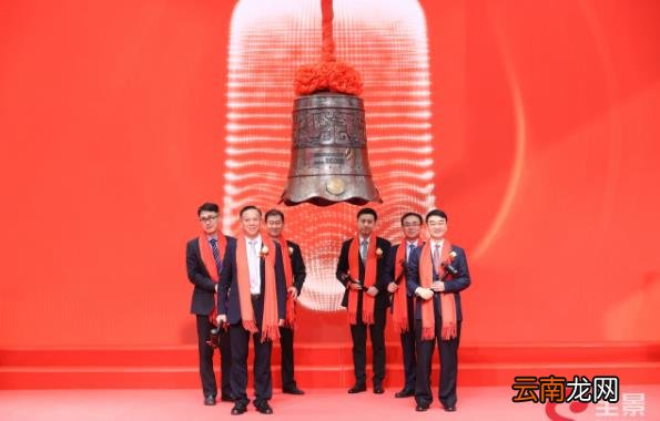 功效性护肤品第一股诞生 薇诺娜母公司贝泰妮正式上市