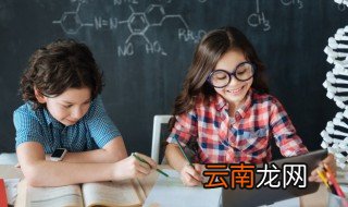 离乡别土名词解释 离乡别土的意思
