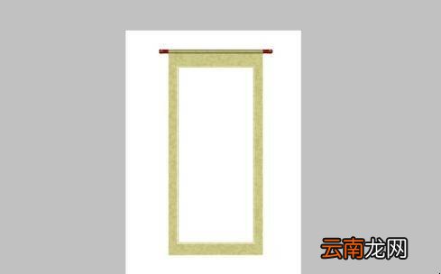 如何制作动态字画