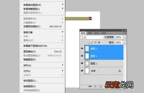 如何制作动态字画