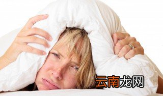 做梦长胡子什么意思 做梦长胡子的寓意